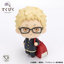 Load image into Gallery viewer, PRE-ORDER Tekupiku Kei Tsukishima Haikyu!!