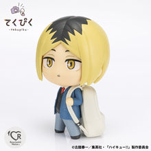 Load image into Gallery viewer, PRE-ORDER Tekupiku Kenma Kozume Haikyu!!