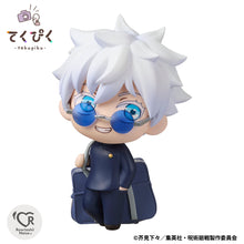 Load image into Gallery viewer, PRE-ORDER Tekupiku Satoru Gojo Jujutsu Technical High School Jujutsu Kaisen