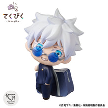 Load image into Gallery viewer, PRE-ORDER Tekupiku Satoru Gojo Jujutsu Technical High School Jujutsu Kaisen