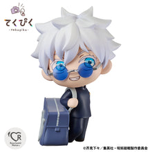Load image into Gallery viewer, PRE-ORDER Tekupiku Satoru Gojo Jujutsu Technical High School Jujutsu Kaisen