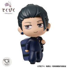 Load image into Gallery viewer, PRE-ORDER Tekupiku Suguru Geto Jujutsu Technical High School Jujutsu Kaisen