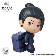 Load image into Gallery viewer, PRE-ORDER Tekupiku Suguru Geto Jujutsu Technical High School Jujutsu Kaisen