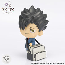 Load image into Gallery viewer, PRE-ORDER Tekupiku Tetsuro Kuroo Haikyu!!