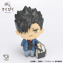 Load image into Gallery viewer, PRE-ORDER Tekupiku Tetsuro Kuroo Haikyu!!