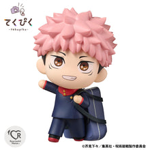 Load image into Gallery viewer, PRE-ORDER Tekupiku Yuji Itadori Jujutsu Kaisen