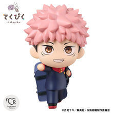 Load image into Gallery viewer, PRE-ORDER Tekupiku Yuji Itadori Jujutsu Kaisen