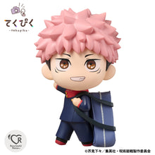 Load image into Gallery viewer, PRE-ORDER Tekupiku Yuji Itadori Jujutsu Kaisen