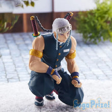 Load image into Gallery viewer, PRE-ORDER Tengen Uzui -Hashira Meeting- Demon Slayer: Kimetsu no Yaiba PM Perching Figure (re-run)