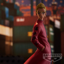 Load image into Gallery viewer, PRE-ORDER Tetta Kisaki Vol. 2 Tokyo Revengers