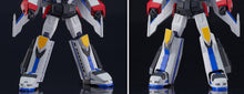 Load image into Gallery viewer, PRE-ORDER The Gattai Da-Garn X The Brave Fighter of Legend Da-Garn (re-run)