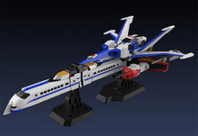 Load image into Gallery viewer, PRE-ORDER The Gattai Da-Garn X The Brave Fighter of Legend Da-Garn (re-run)