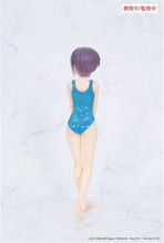 Load image into Gallery viewer, PRE-ORDER The Melancholy of Haruhi Suzumiya Vivit figure Yuki Nagato