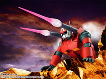 Load image into Gallery viewer, PRE-ORDER The Robot Spirits &ltSIDE MS&gt RX-77-2 Gun Cannon ver. A.N.I.M.E. (Reissue) Mobile Suit Gundam
