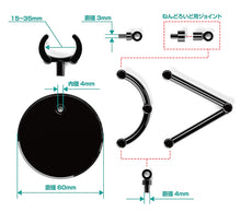 Load image into Gallery viewer, PRE-ORDER The Simple Stand mini x4 Black (for Small Figures & Chibi Figures)