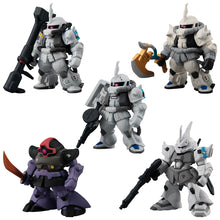 Load image into Gallery viewer, PRE-ORDER The White Wolf of Solomon Set FW Gundam Converge Core