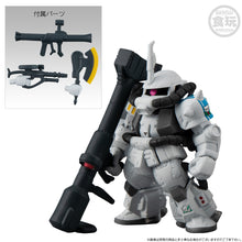 Load image into Gallery viewer, PRE-ORDER The White Wolf of Solomon Set FW Gundam Converge Core