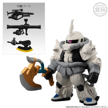 Load image into Gallery viewer, PRE-ORDER The White Wolf of Solomon Set FW Gundam Converge Core