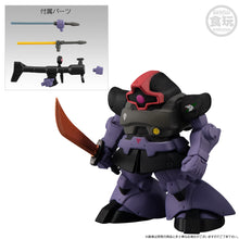 Load image into Gallery viewer, PRE-ORDER The White Wolf of Solomon Set FW Gundam Converge Core