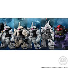 Load image into Gallery viewer, PRE-ORDER The White Wolf of Solomon Set FW Gundam Converge Core