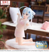 Load image into Gallery viewer, PRE-ORDER Tina Howard Yumemirize Private Tutor to the Duke's Daughter