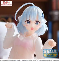 Load image into Gallery viewer, PRE-ORDER Tina Howard Yumemirize Private Tutor to the Duke's Daughter