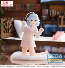 Load image into Gallery viewer, PRE-ORDER Tina Howard Yumemirize Private Tutor to the Duke's Daughter