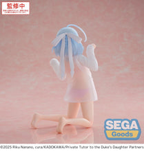 Load image into Gallery viewer, PRE-ORDER Tina Howard Yumemirize Private Tutor to the Duke's Daughter