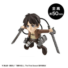 Load image into Gallery viewer, PRE-ORDER Tobimas Attack on Titan Box of 6