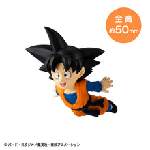 Load image into Gallery viewer, PRE-ORDER Tobimas Dragon Ball Vol. 3 Box of 6