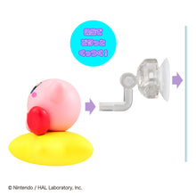 Load image into Gallery viewer, PRE-ORDER Tobimas Kirby Box of 6