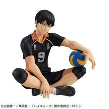 Load image into Gallery viewer, PRE-ORDER Tobio Kageyama G.E.M. Series Palm Size Haikyu!!