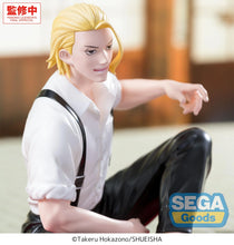Load image into Gallery viewer, PRE-ORDER Togo Shiba High Premium Perching Figure Kagurabachi