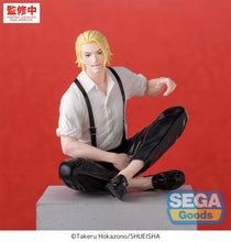 Load image into Gallery viewer, PRE-ORDER Togo Shiba High Premium Perching Figure Kagurabachi