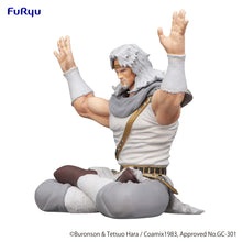 Load image into Gallery viewer, PRE-ORDER Toki Noodle Stopper Figure Fist of the North Star