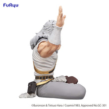 Load image into Gallery viewer, PRE-ORDER Toki Noodle Stopper Figure Fist of the North Star