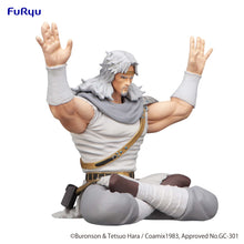 Load image into Gallery viewer, PRE-ORDER Toki Noodle Stopper Figure Fist of the North Star