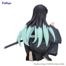 Load image into Gallery viewer, PRE-ORDER Tokito Muichiro Noodle Stopper Figure Demon Slayer: Kimetsu no Yaiba