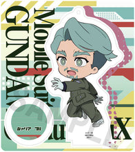 Load image into Gallery viewer, PRE-ORDER Tokotoko Acrylic Stand Box of 6 Mobile Suit Gundam Gquuuuuux