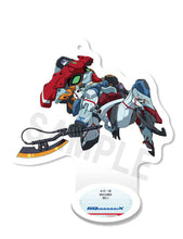 Load image into Gallery viewer, PRE-ORDER Tokotoko Acrylic Stand Box of 6 Mobile Suit Gundam Gquuuuuux