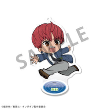 Load image into Gallery viewer, PRE-ORDER Tokotoko Acrylic Stand Dandadan Box of 8