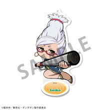 Load image into Gallery viewer, PRE-ORDER Tokotoko Acrylic Stand Dandadan Box of 8