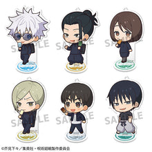 Load image into Gallery viewer, PRE-ORDER Tokotoko Acrylic Stand Jujutsu Kaisen Vol. 3