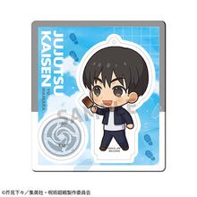 Load image into Gallery viewer, PRE-ORDER Tokotoko Acrylic Stand Jujutsu Kaisen Vol. 3