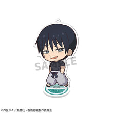 Load image into Gallery viewer, PRE-ORDER Tokotoko Acrylic Stand Jujutsu Kaisen Vol. 3