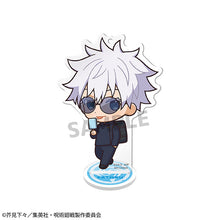 Load image into Gallery viewer, PRE-ORDER Tokotoko Acrylic Stand Jujutsu Kaisen Vol. 3