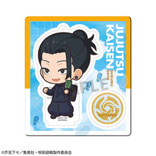 Load image into Gallery viewer, PRE-ORDER Tokotoko Acrylic Stand Jujutsu Kaisen Vol. 3