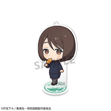Load image into Gallery viewer, PRE-ORDER Tokotoko Acrylic Stand Jujutsu Kaisen Vol. 3