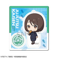 Load image into Gallery viewer, PRE-ORDER Tokotoko Acrylic Stand Jujutsu Kaisen Vol. 3