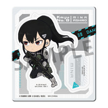 Load image into Gallery viewer, PRE-ORDER Tokotoko Acrylic Stand Kaiju No. 8 Box of 8 Kaiju No. 8